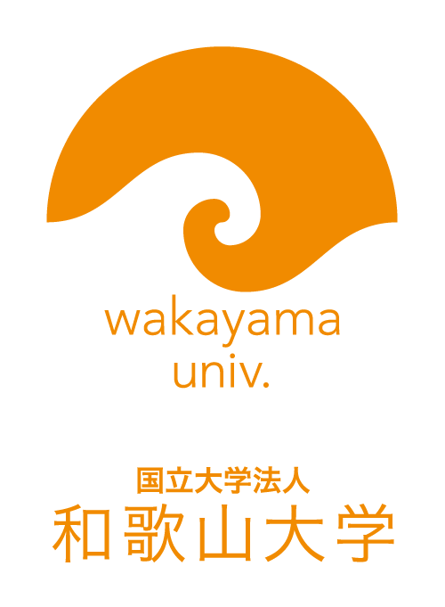 Wakayama Üniversitesi